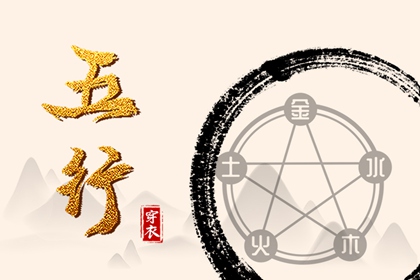 2026年的日历表|2026年日历表查询|农历日历2026年日历表