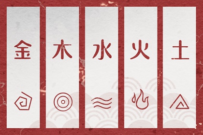 老皇历,老皇历择吉日,择吉皇历(最新版本)